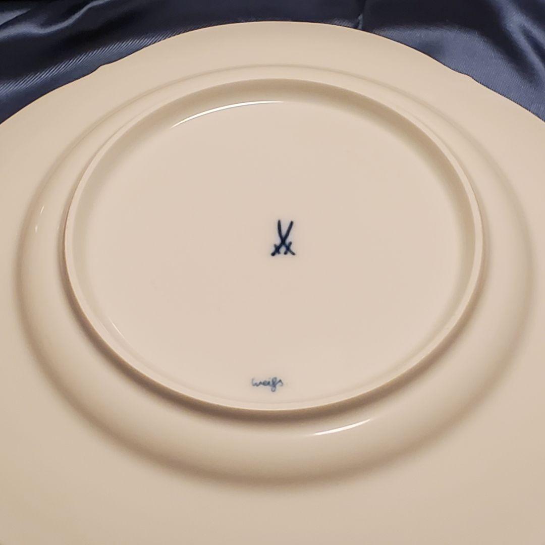 Meissen マイセン ホワイトレリーフ プレート 皿 2枚 箱付き 美品