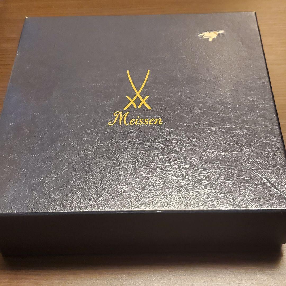 Meissen マイセン ホワイトレリーフ プレート 皿 2枚 箱付き 美品