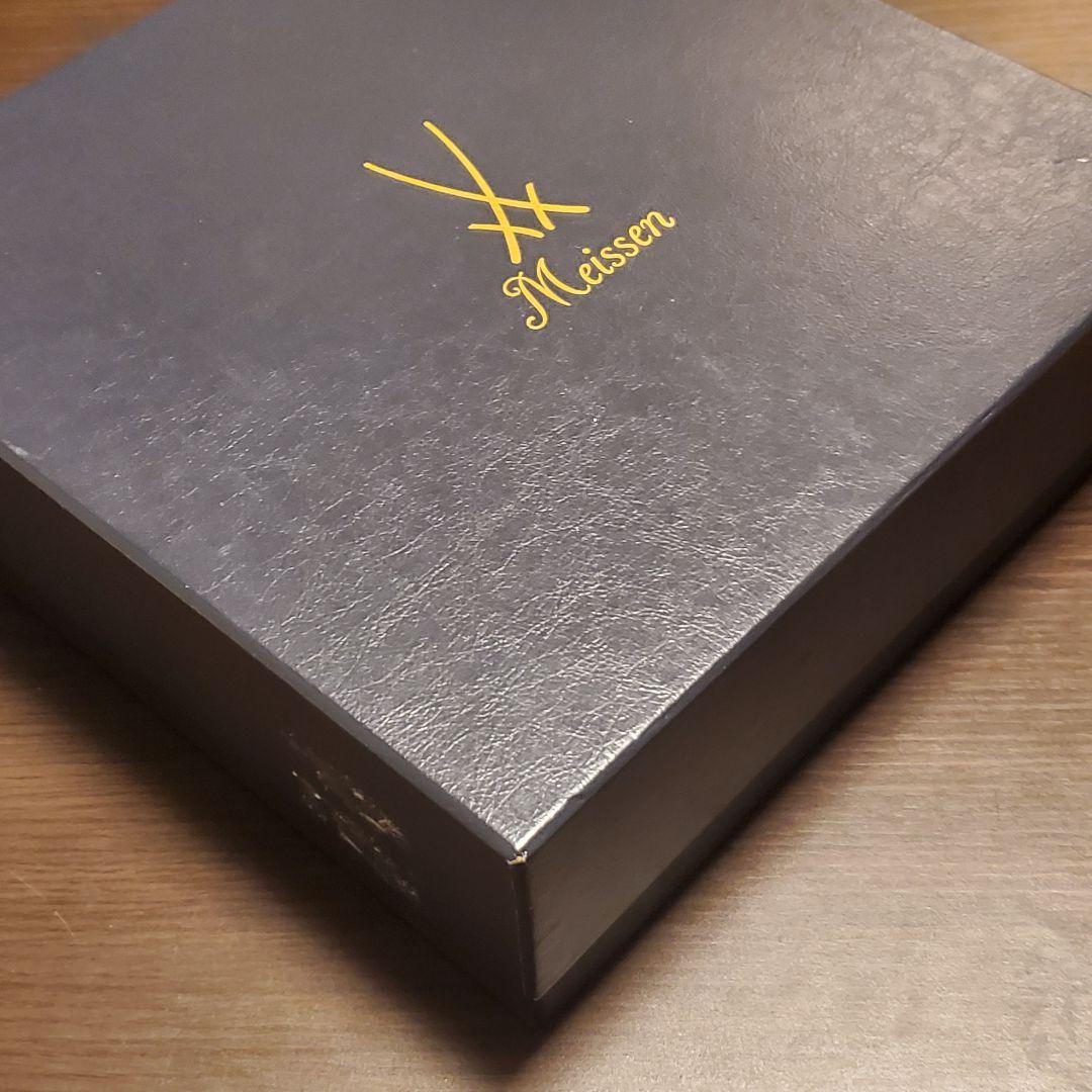 Meissen マイセン ホワイトレリーフ プレート 皿 2枚 箱付き 美品