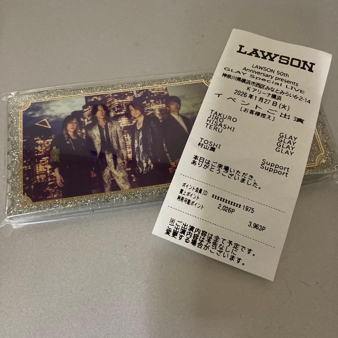 Y*I様 LAWSON 50th GLAY Special LIVE アクリルブ