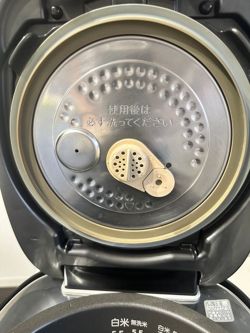 ドッピオ　TOSHIBA RC-10VQM 真空圧力IH炊飯器