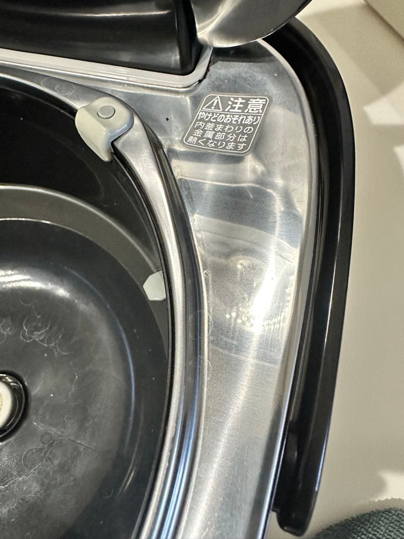 ドッピオ　TOSHIBA RC-10VQM 真空圧力IH炊飯器