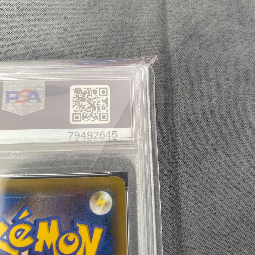 PSA10 ブラッキー UMBREON-GOLD STAR 25周年記念カード