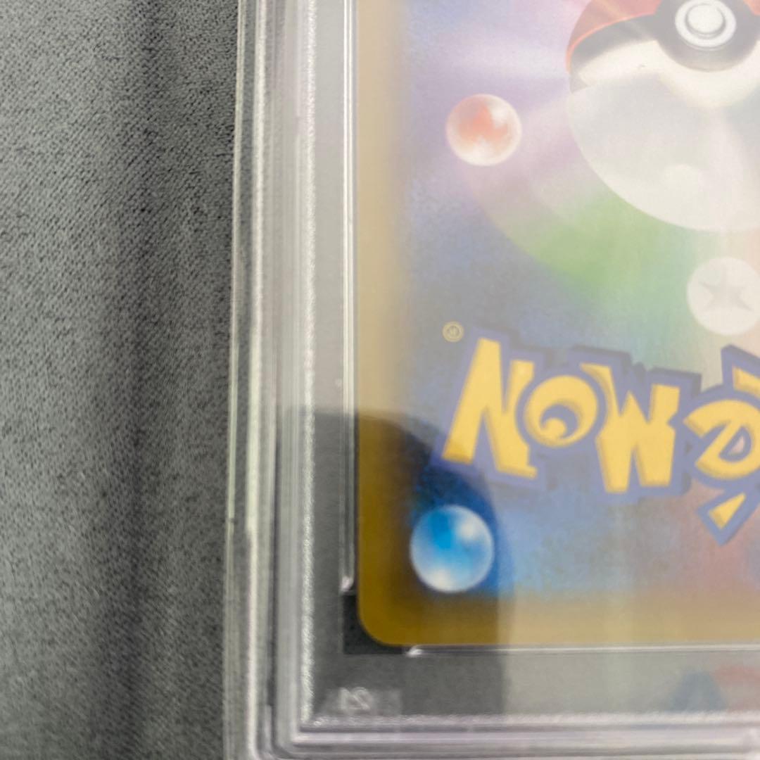 PSA10 ブラッキー UMBREON-GOLD STAR 25周年記念カード