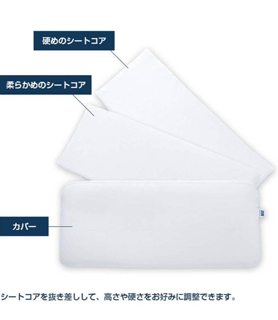 エアウィーヴ　ピロー　スリム　みな実のまくら 80cm