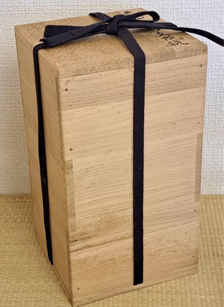 人間国宝 十三代 今泉今右衛門 本人作 色鍋島更紗文瓢瓶 共箱 真作保証