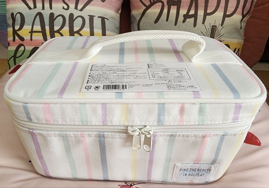 gelato pique ジェラートピケ ランチボックス(弁当箱)