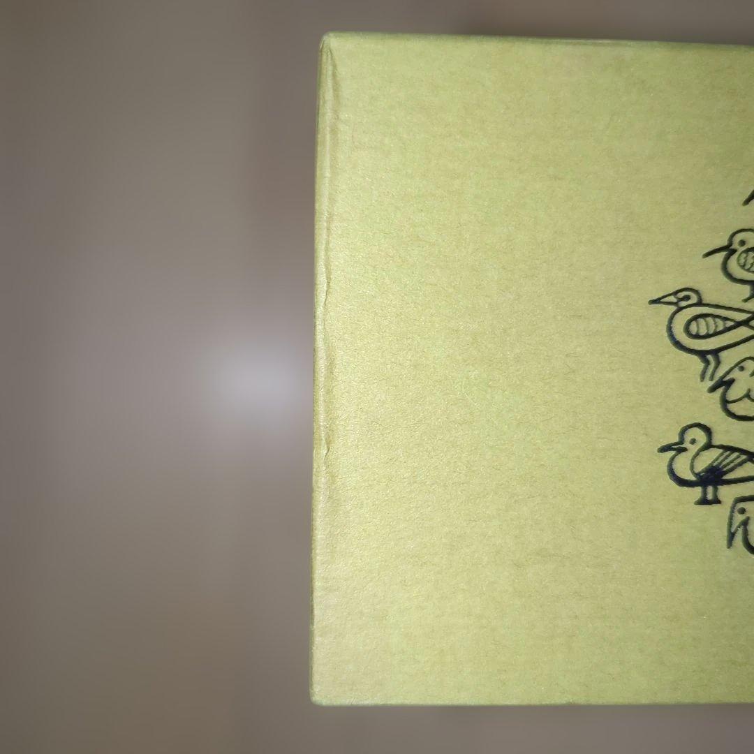 リサ・ラーソン　カバ　貯金箱　波佐見焼　置物