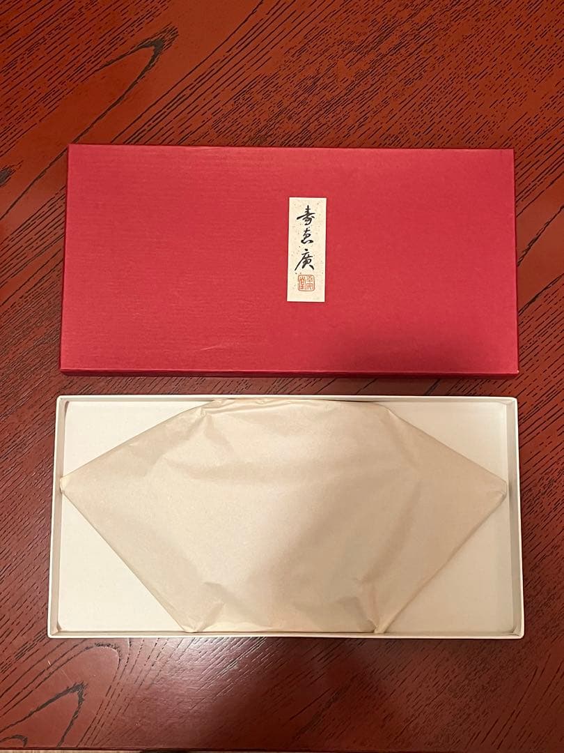 【宮内庁御用達】●漆器●山田平安堂●寿恵広皿●金彩●正月●慶事●お祝い●扇面