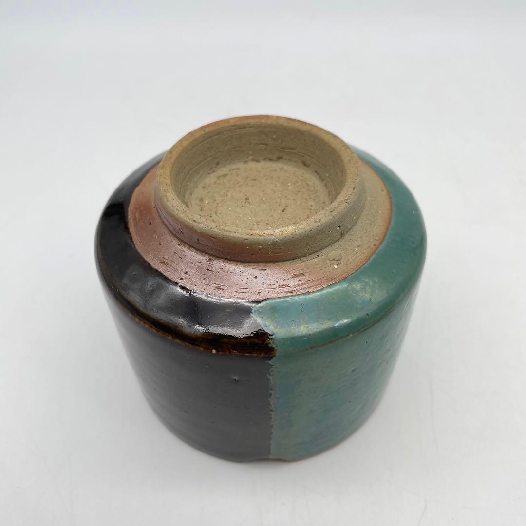 鳥取民藝　牛ノ戸焼　染め分けシュガーポット