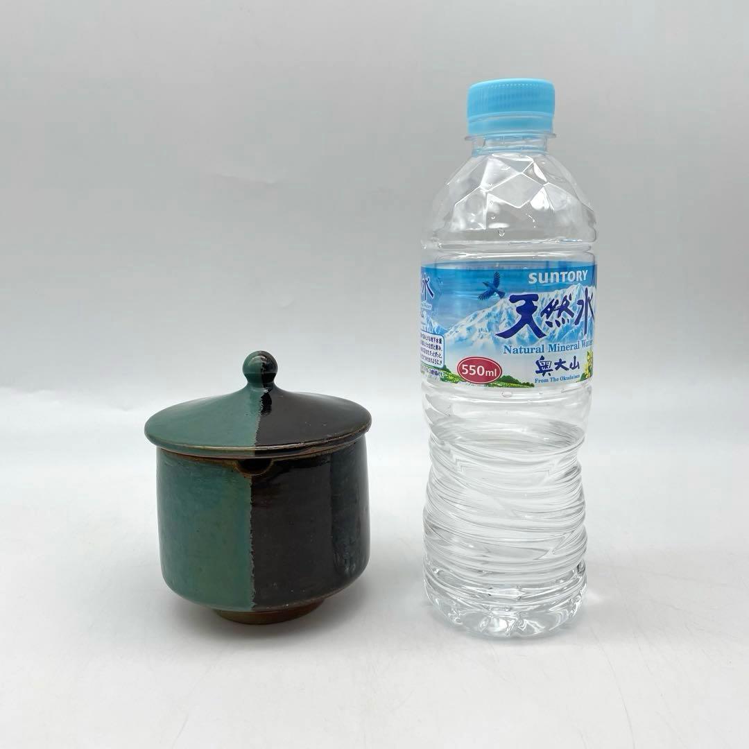 鳥取民藝　牛ノ戸焼　染め分けシュガーポット