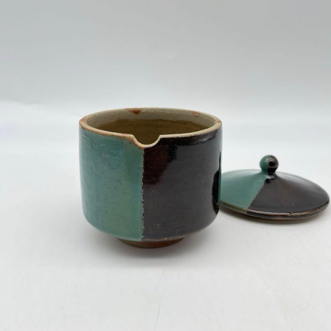 鳥取民藝　牛ノ戸焼　染め分けシュガーポット