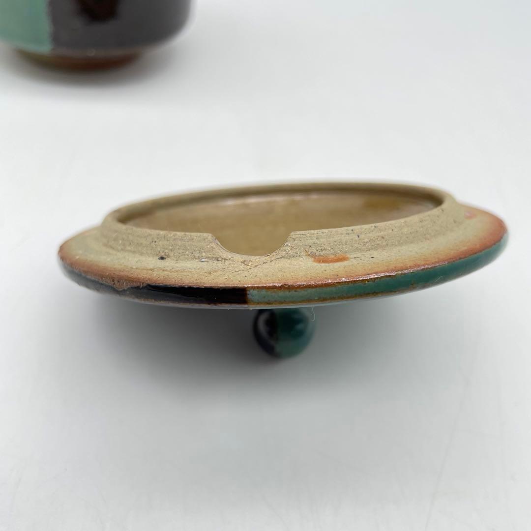 鳥取民藝　牛ノ戸焼　染め分けシュガーポット