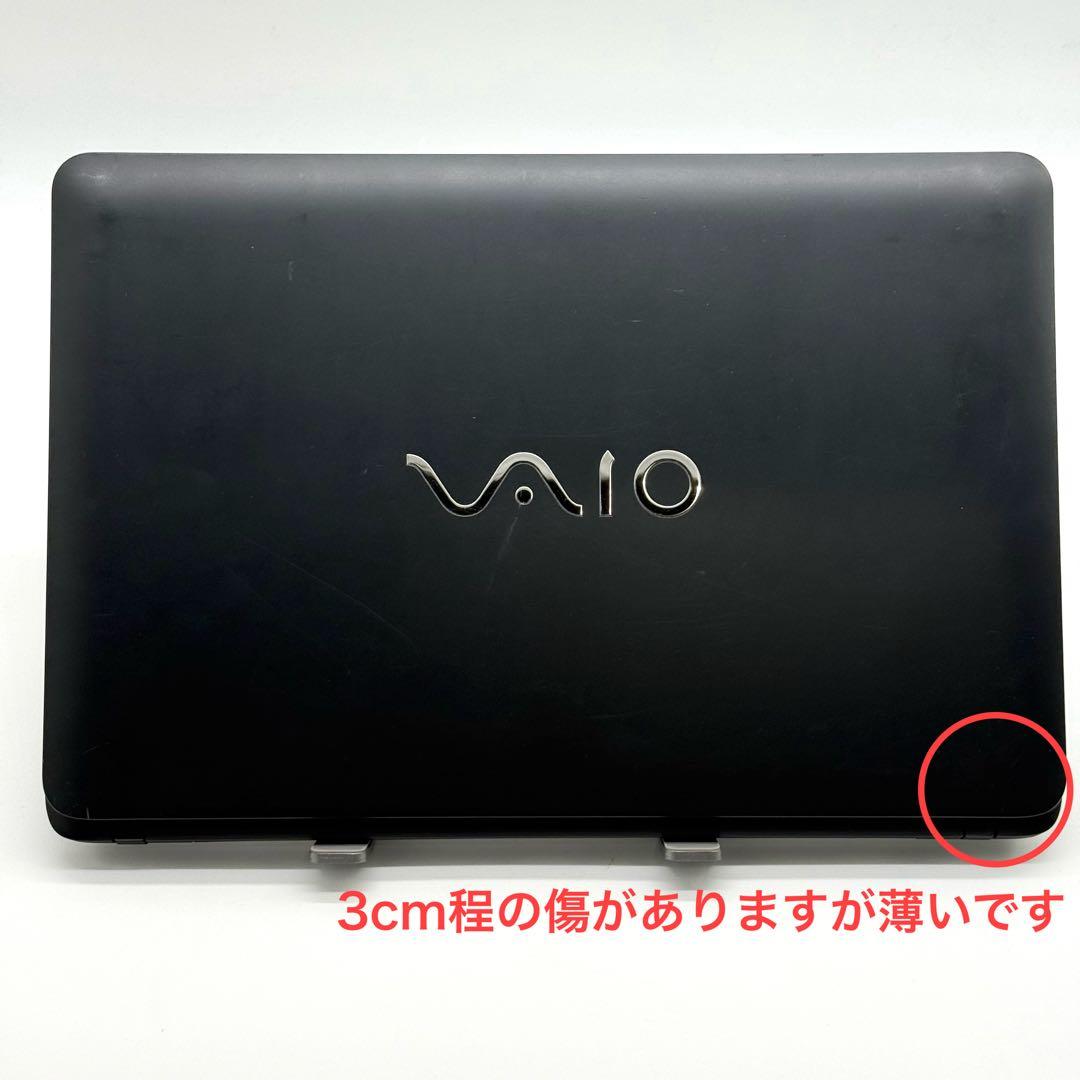 VAIO Core i7 16GB SSD512 DVD HDMI 起動15秒