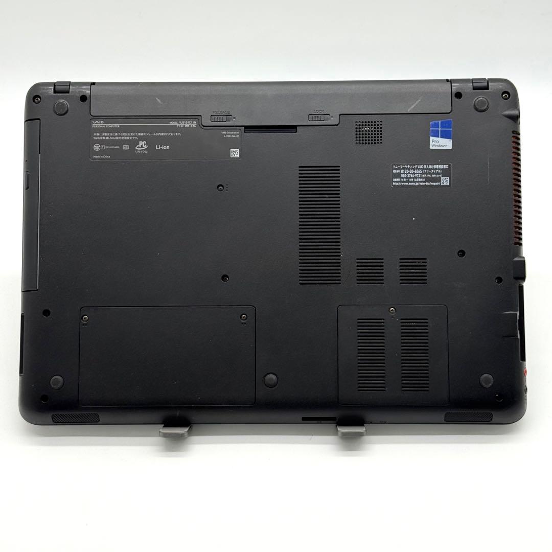 VAIO Core i7 16GB SSD512 DVD HDMI 起動15秒