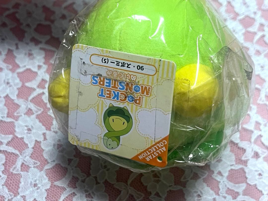 ポケモン　ぬいぐるみ　三英貿易　スボミー