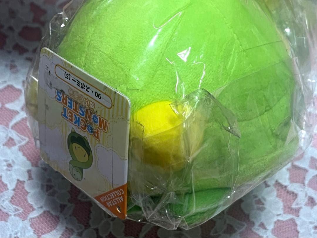 ポケモン　ぬいぐるみ　三英貿易　スボミー