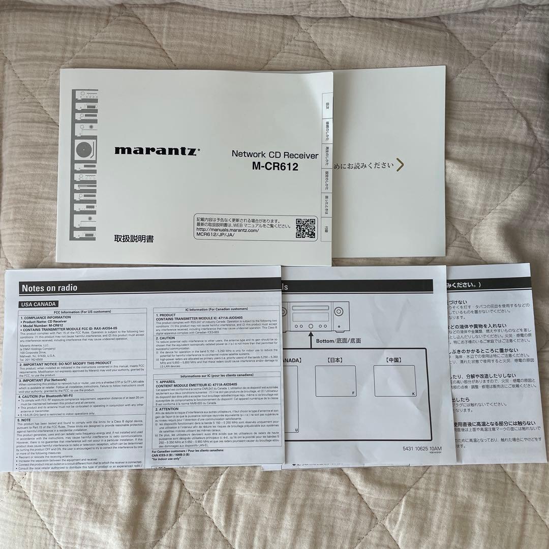 2025年製　ほぼ未使用　marantz マランツ M-CR612 ブラック