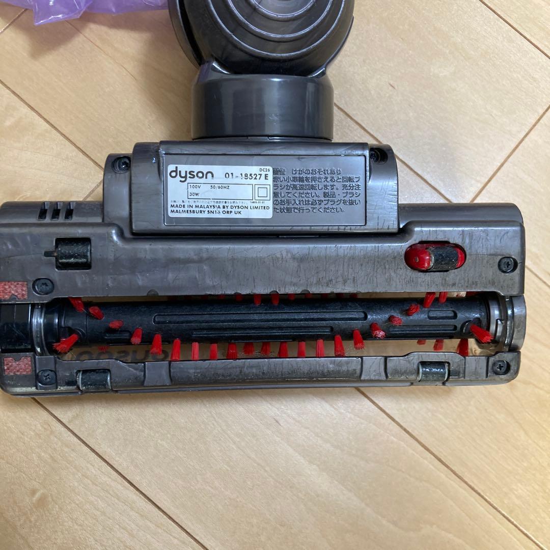 Dyson DC26 掃除機本体 ホース・ノズル付き