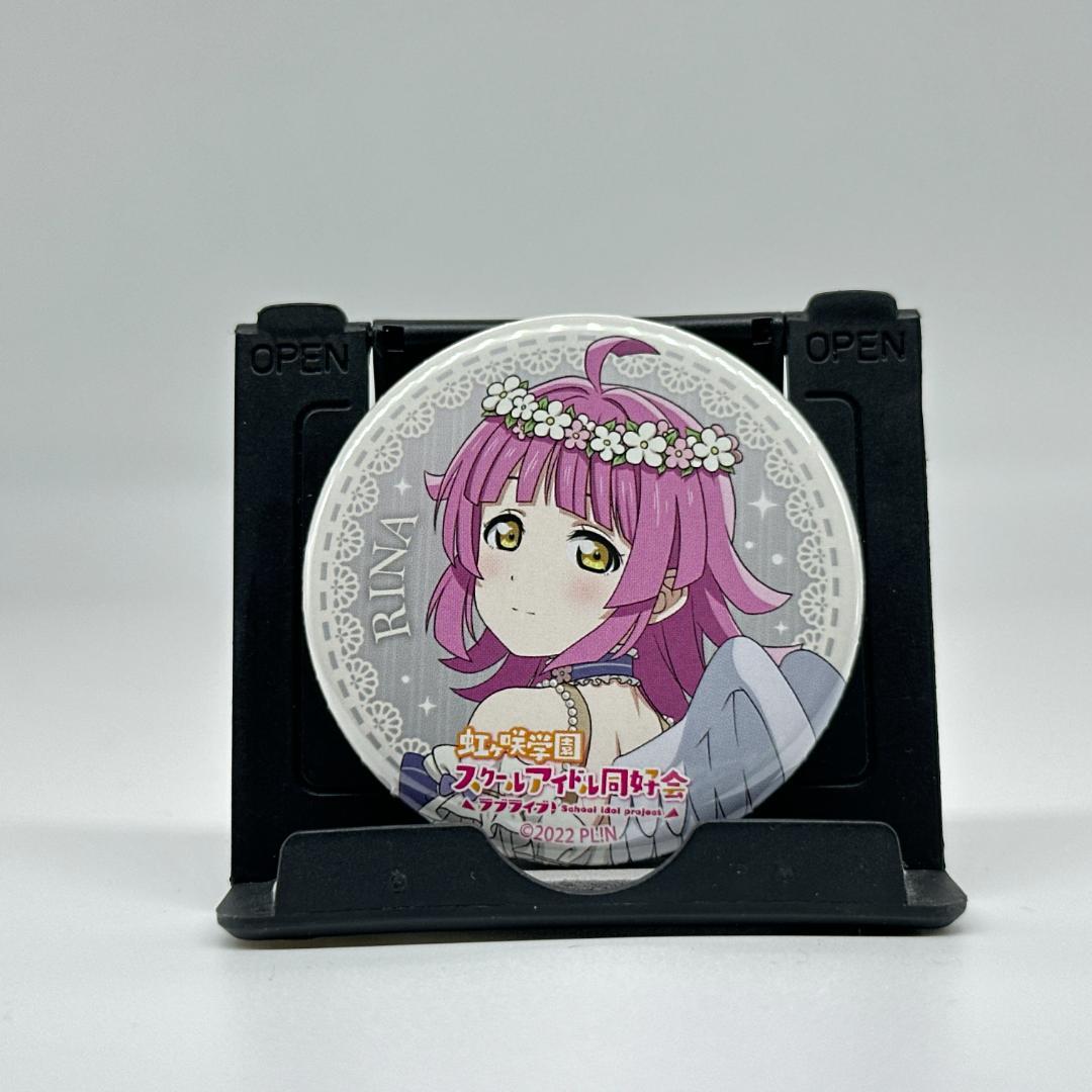 ラブライブ！虹ヶ咲 天使と悪魔からの招待状 缶バッジ 13種セット
