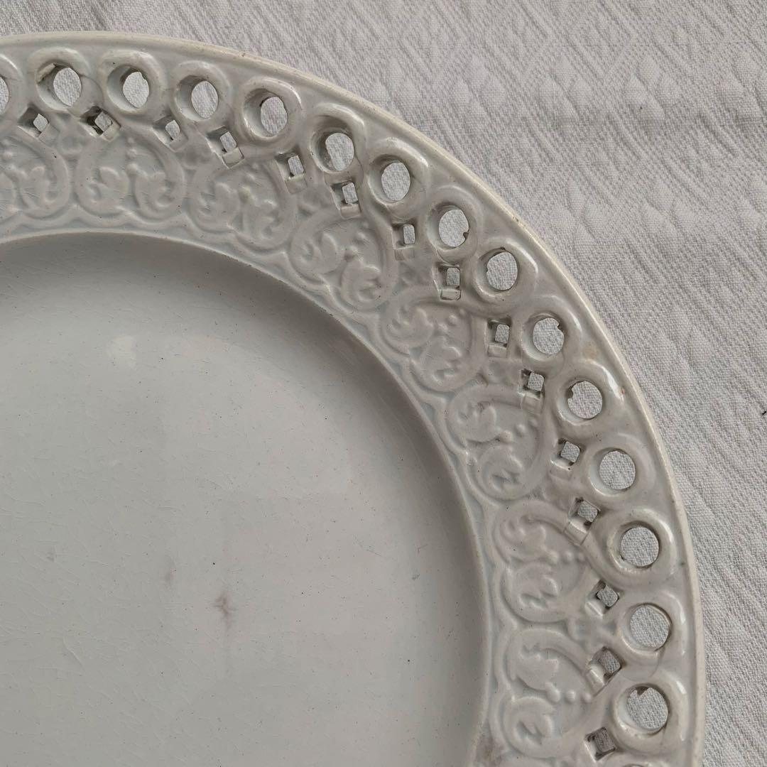 Creil et Montereau クレイユエモントロー パニエ 透かし彫り