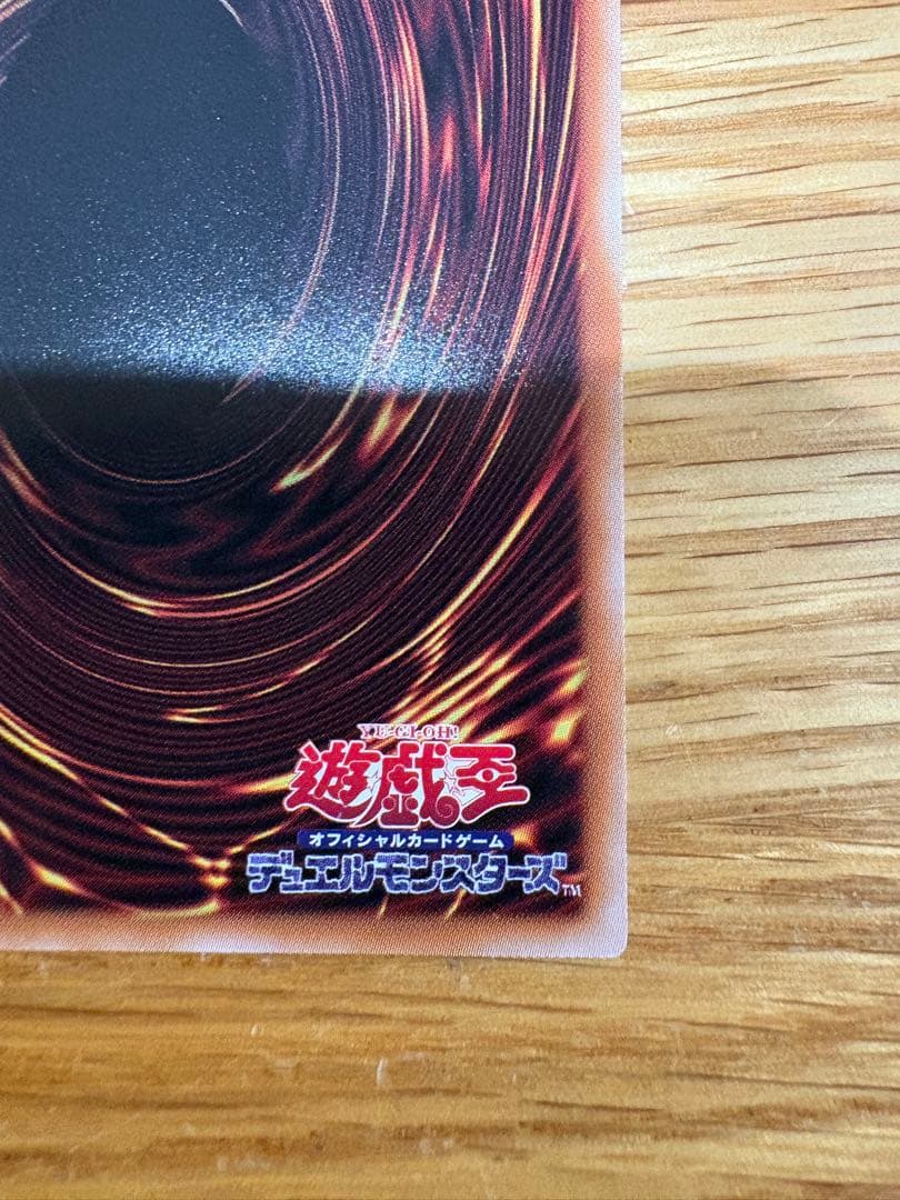 ガガガガール－ゼロゼロコール　プリズマ　オーバーフレーム　日版