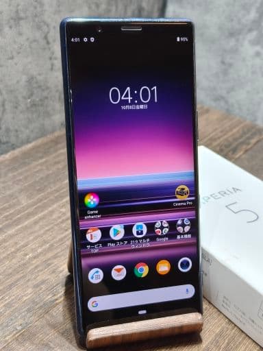 Xperia5 SOV41 SIMフリー スマホ