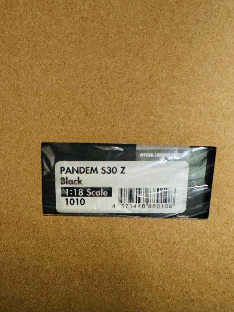 イグニッションモデル S30 Z 1/18