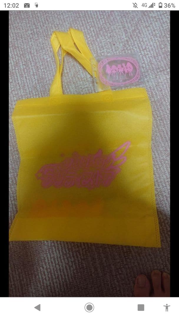 スマイルプリキュア スマプリ グッズセット