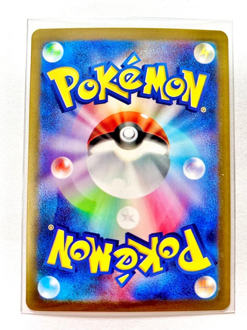 【新品未使用】ポケモンカード スカーレット＆バイオレット 御三家初代