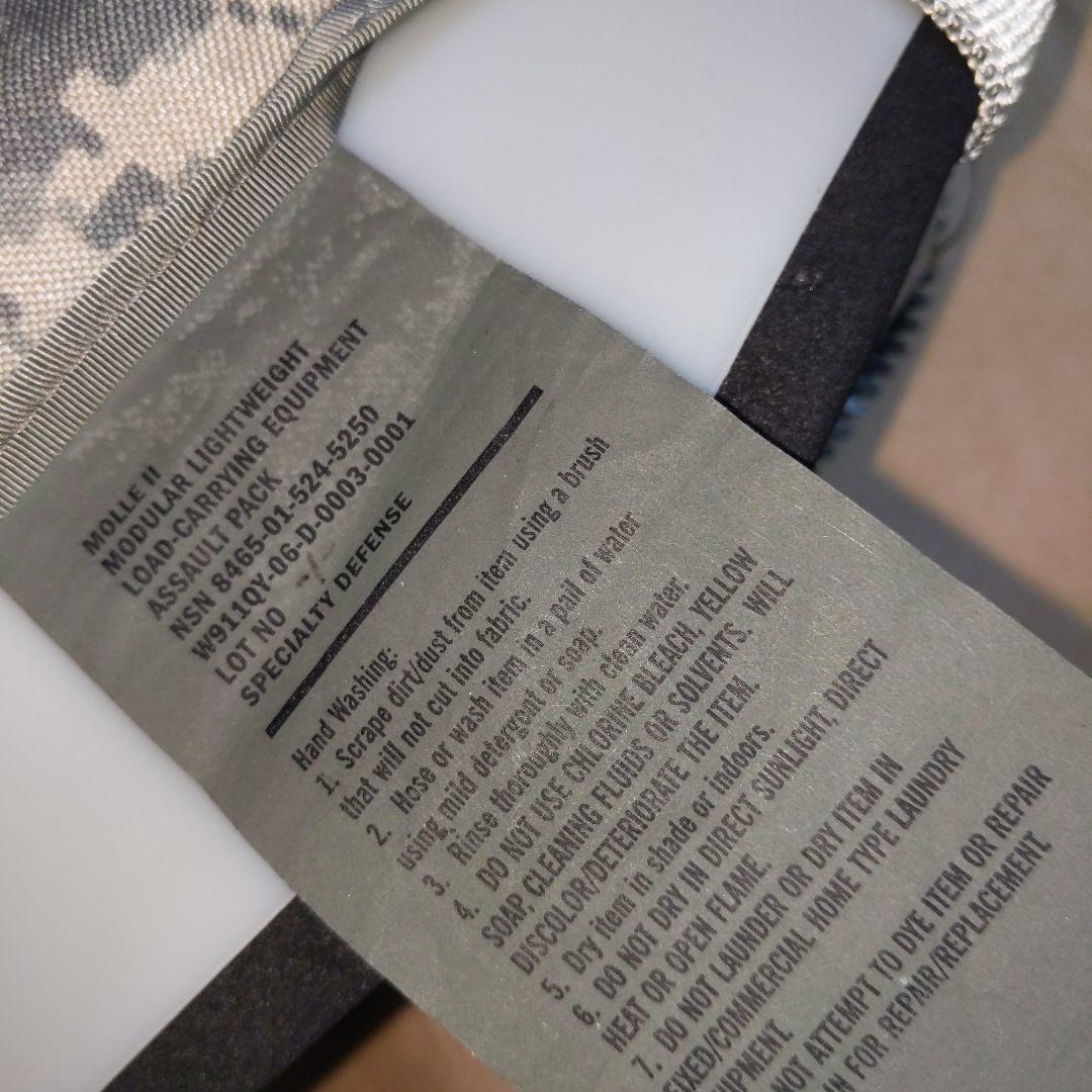 アメリカ陸軍 MOLLE Ⅱ 装備 アサルトパック UCP迷彩 実物放出中古品