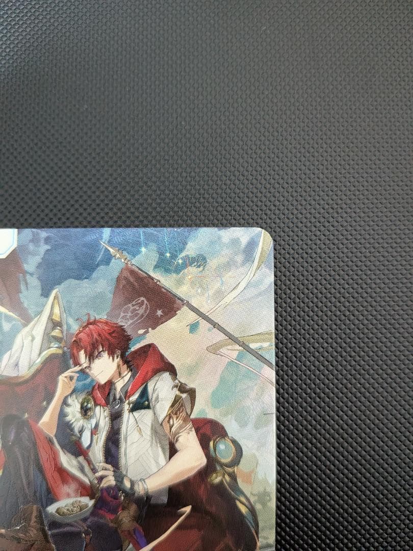 クロススターズ　クロスタ　ツルギ　LRPP