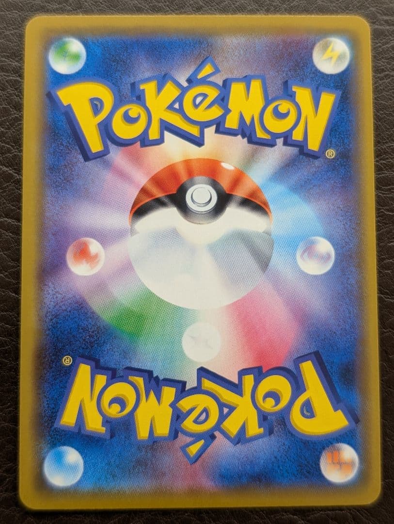 ポケモンカード まとめ セット販売 タッグチーム　TAG TEAM 8枚