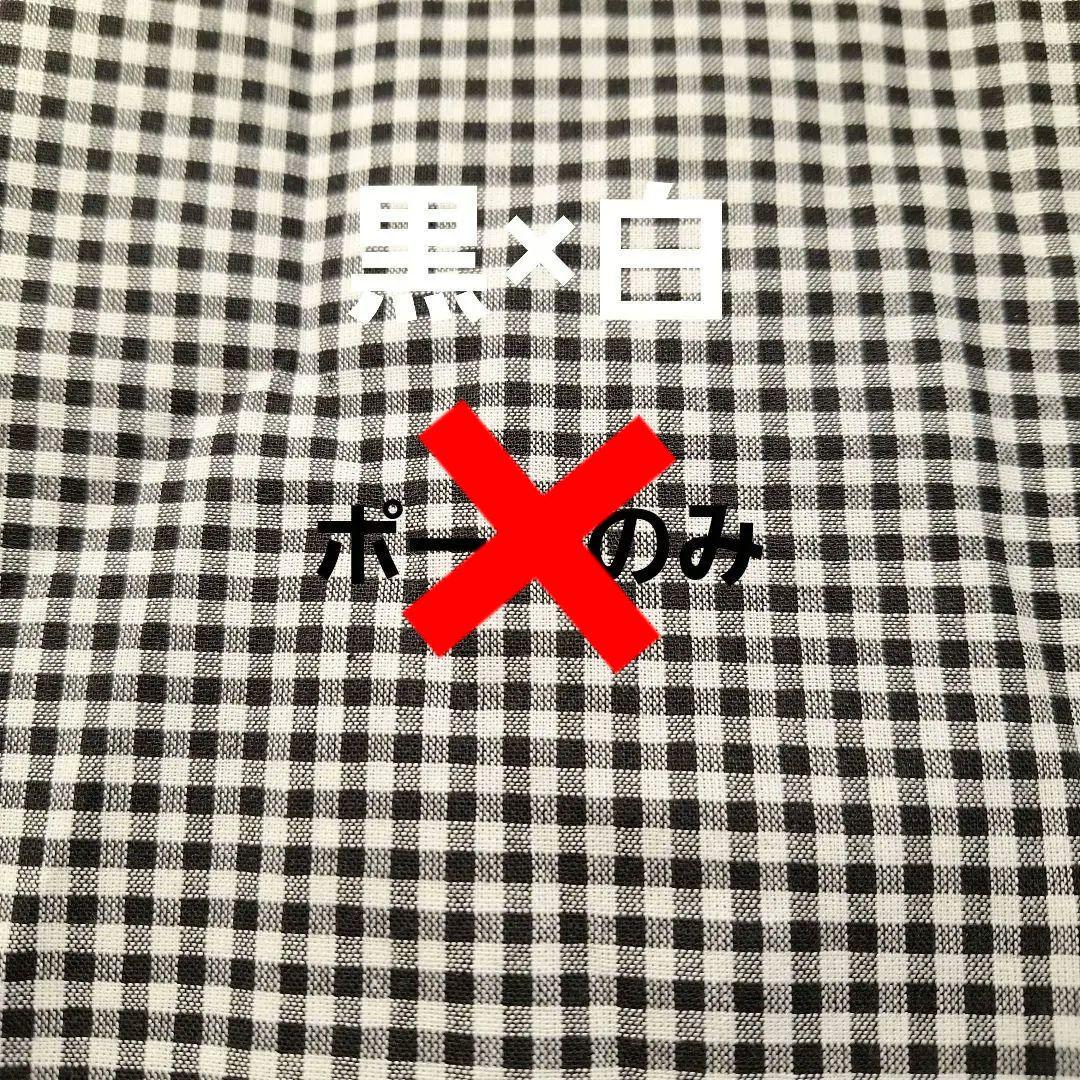 確認用生地　ハンドメイド