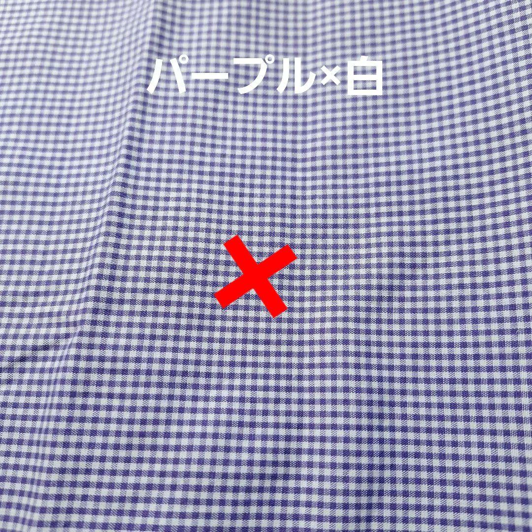 確認用生地　ハンドメイド
