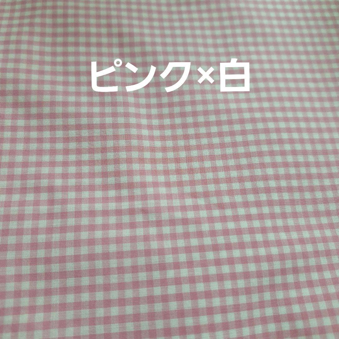 確認用生地　ハンドメイド