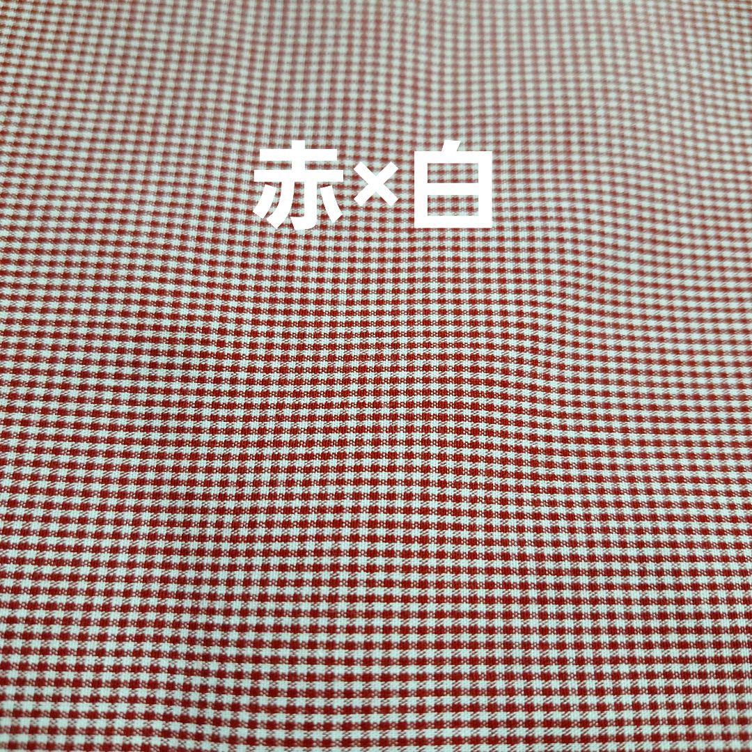 確認用生地　ハンドメイド