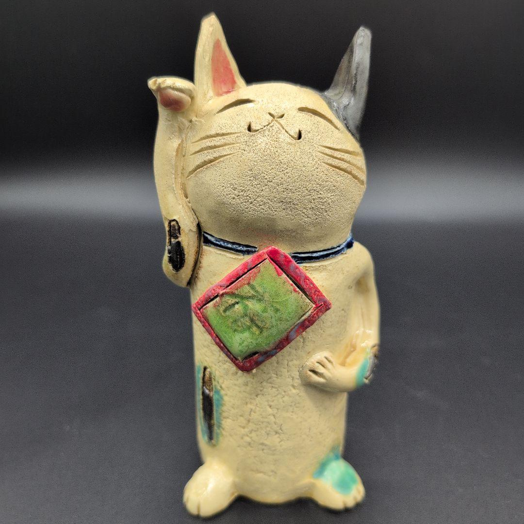 【新品未使用】縁起物 金運 癒し 招き猫 (中) 特注品 瀬戸焼