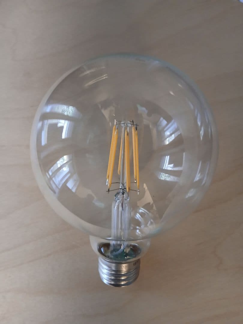 インターフォルム Peenrantaペーンランタ ペンダントライト モダン 木製