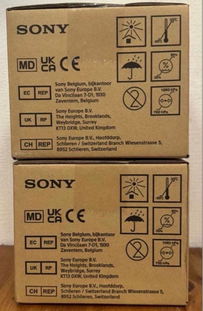 未開封 Sony ソニー UPC-21L ２箱セット