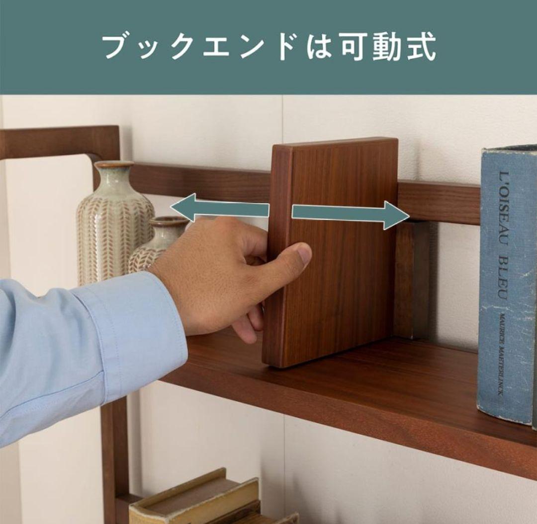 島忠　ウォールナット デスク