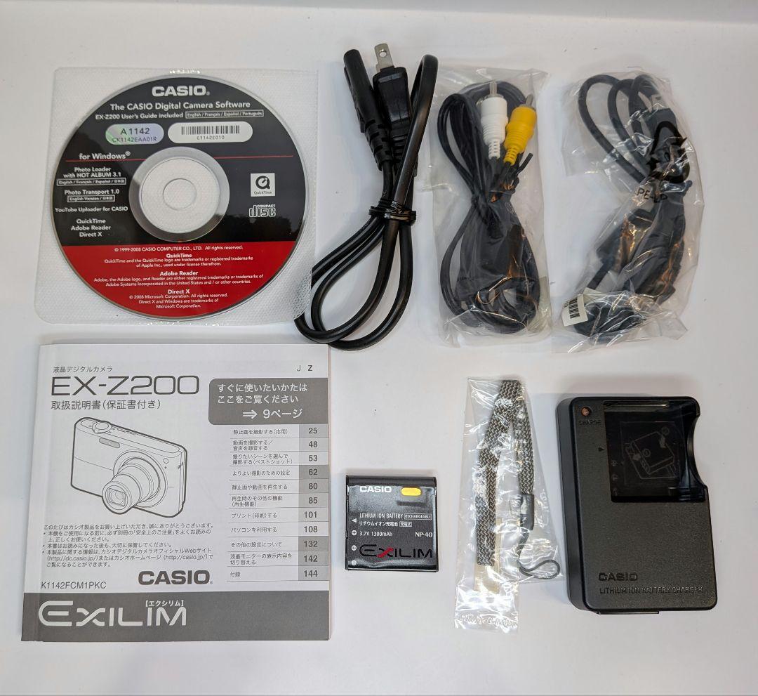 【フルセット・美品】CASIO EXILIM EX-Z200 ゴールド