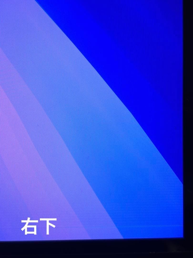 MacBook本体 MacBook Pro M1 2020 (16GB/512GB)