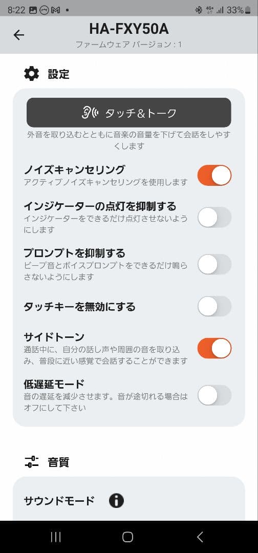 【美品】JVC ケンウッド VICTOR STUDIO HA-FXY50A