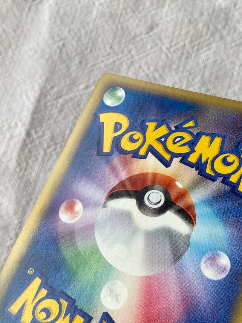 ロータのミュウ　002/020 VS 極美品　ポケカ ミュウ　希少