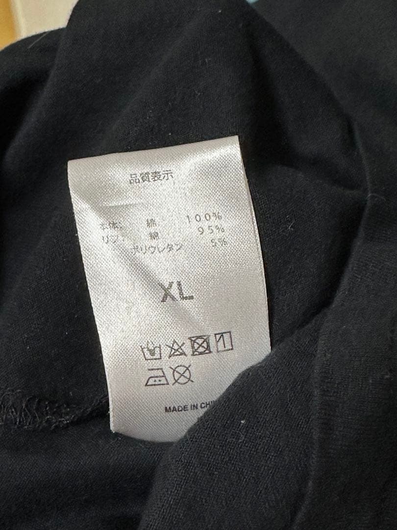 ZUTOMAYO LongTee (Black) ずとまよ XLサイズ