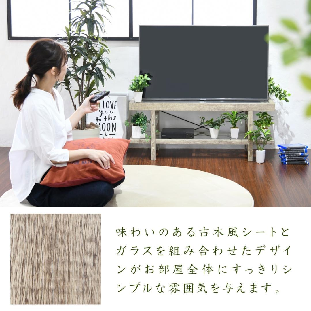 観葉植物 組み合わせ 自然 おしゃれ 頑丈 北欧 コーナー テレビ台 ナチュラル