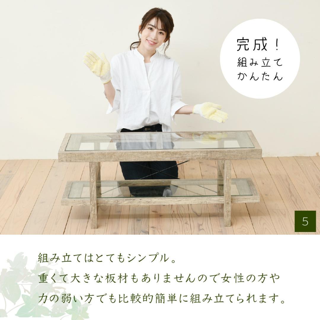 観葉植物 組み合わせ 自然 おしゃれ 頑丈 北欧 コーナー テレビ台 ナチュラル