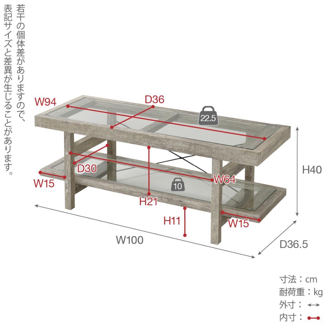 観葉植物 組み合わせ 自然 おしゃれ 頑丈 北欧 コーナー テレビ台 ナチュラル