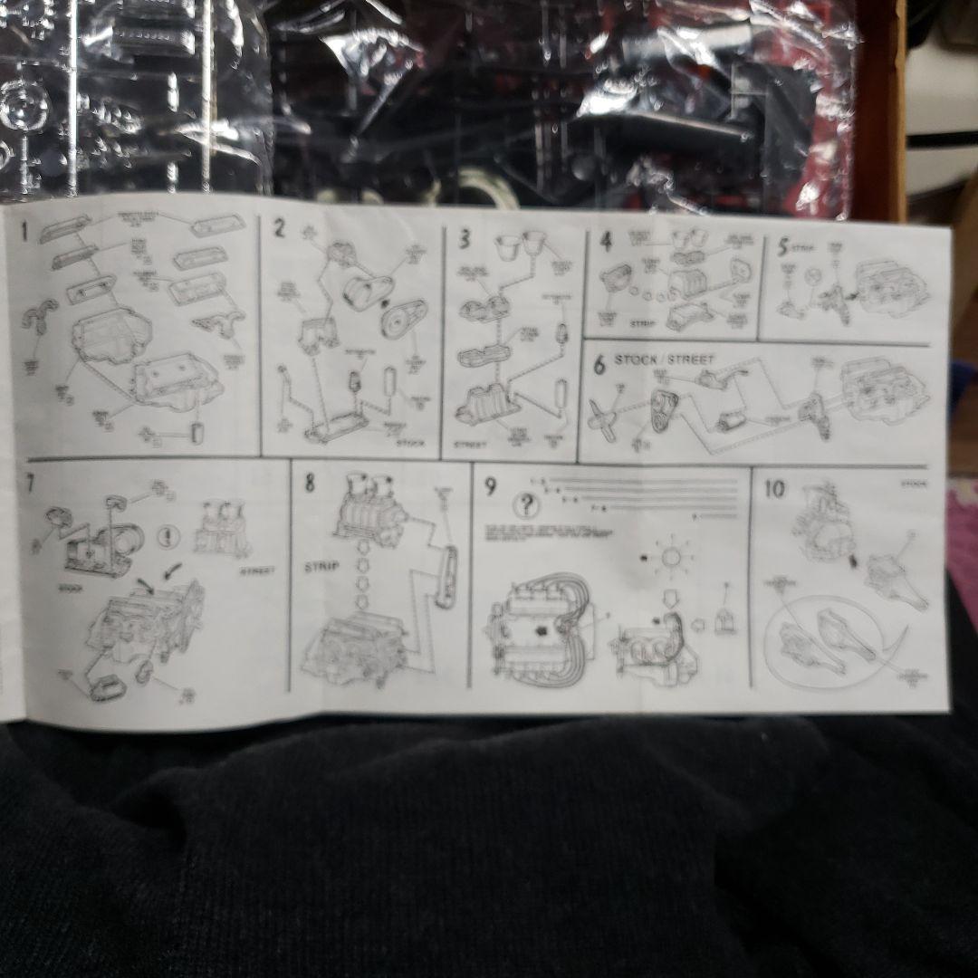 '57 Chevy Coupe 1/12 モデルキット